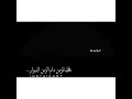 اشعار ليبي من أجمل الاشعار على الحب والفراق الاحباب 2 اشعار ليبي من أجمل الاشعار على الحب والفراق الاحباب 2