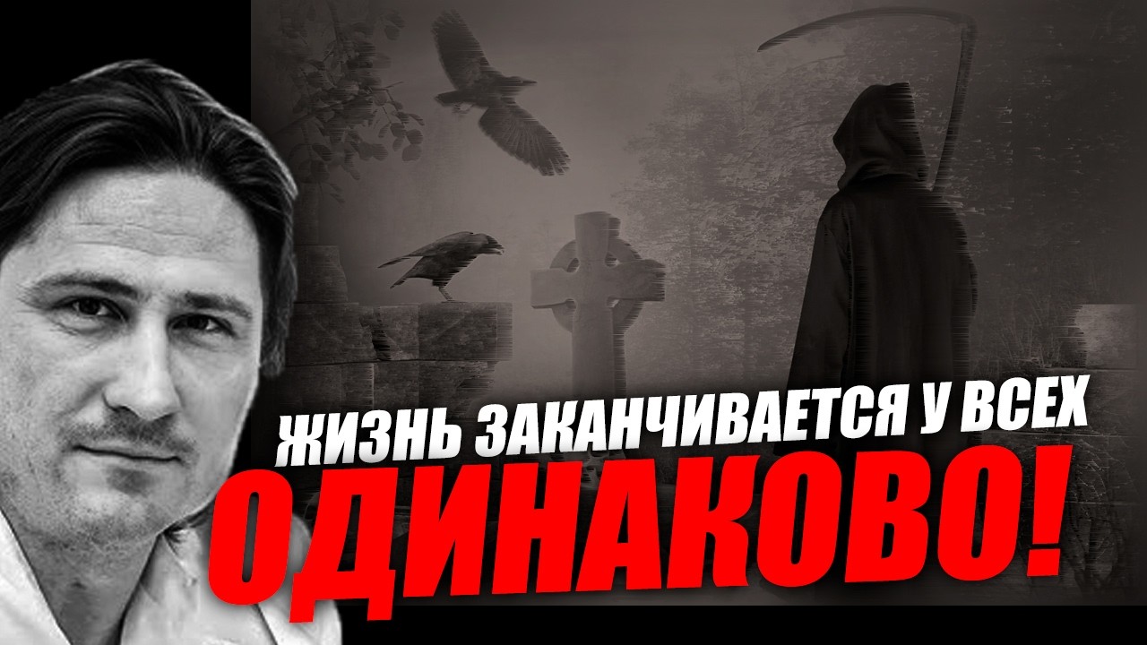 Когда ребёнок плачет надо отвлечь его внимание   тут происходит тоже самое! Денис Иванов