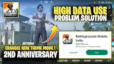 Problem Solution😍BGMI Net Bahut Jaldi Khatam Ho Jata Hai | BGMI 2nd Anniversary Update Coming Soon