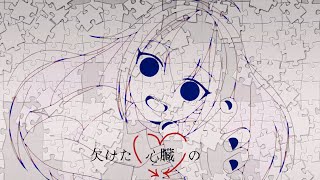 ジグザグ