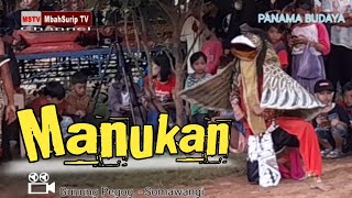 Manukan🇲🇨|| Ebeg Panama Budaya || Somawangi||Terbaru 2022#manukan#ebegpanamabudaya#somawangi