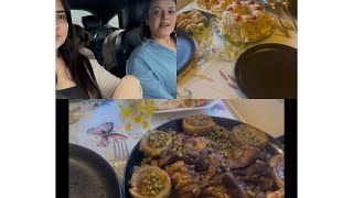 عرضة بالهمة والشان عند خويا /روتين بلا فيلتر/ invite chez mon frère /vlog