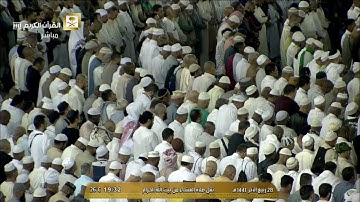 عشائية فريدة تحبيرية من سورة لقمان للشيخ ياسر الدوسري | عشاء الأربعاء ٢٨-٤-١٤٤١هـ