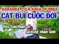 Karaoke Liên Khúc Nhạc Sống Tone Nữ - Lk Cát Bụi Cuộc Đời, Vùng Lá Me Bay | Karaoke Công Trình