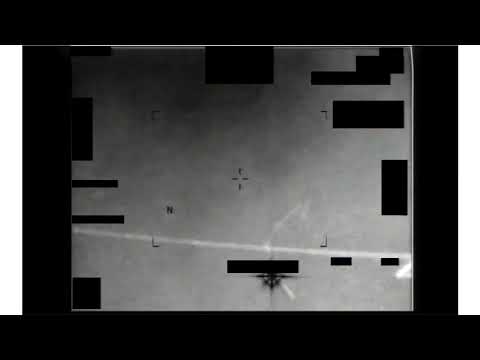 Aerial Cross-Shape UAP Signature