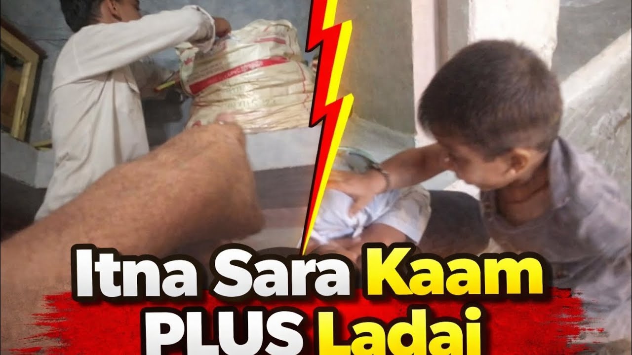 Itna sara kam plus Pravin aur Kuldeep ki ladai 😱|| vlog 11❤️|| 