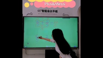Butterfly Algorithm ( Plus&Minus )-JAV Interactive Board#youtubeshorts #youtube #interactive display