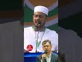 স্বরাষ্ট্রমন্ত্রীকে আবু জাহেলের সাথে তুলনা করলেন নাসিরুদ্দিন পাটোয়ারী #natundesh