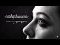 ​“I Started Loving Me Too”-Echo Pulse Music 🎧