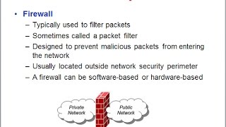 أمن المعلومات/ أجهزة تأمين الشبكة / الجزء 1 /الجدار الناري (Firewall)