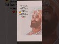 waheguru ji waheguru ji waheguru