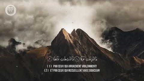 Surah An Naziat-Islam sobhi سورة النازیات اسلام صوبحي