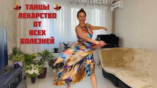 Новая Рубрика! Каждый Сходит с Ума по Своему! Я ТАНЦУЮ 💃 Дельтоплан!