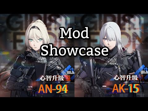 AK-15/AN-94 Mod Showcase [Girls' Frontline]