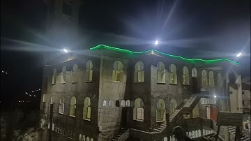 سورة الحج للقارئ الشيخ عبد المالك مسجد لڨار من صلاة التراويح 2023