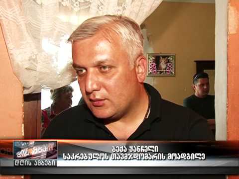 ელექტრო საწოლი შეზღუდული შესაძლებლობის მქონე მოქალაქეს-13.06.15