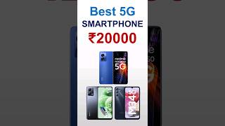 Best 5G Smartphone Under ₹20000 in 2023 | @Top4Gadgets  shorts viral shortvideo top4gadgets