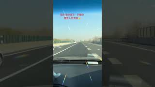 Download Lagu #Hati-hati saat berkendara.#Pemandangan terindah ada di jalan raya#Saya pergi berkendara sendiri MP3