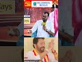 "Driver பையன் MLA ஆக்கிட முடியுமா.. ஆக்கிட்டாரே.. "❤️🔥