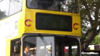CTB 特見 208 FS3596@6x