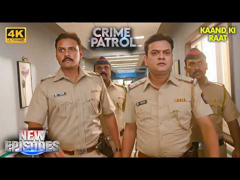 दिल्ली नहीं, पुणे… और फिर मौत! | Crime Patrol 2026 | Sunil Kelkar | New Episode 4k