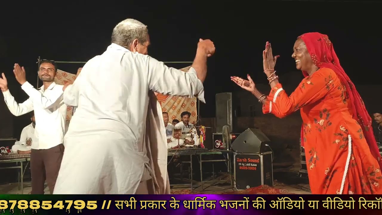 # जीवण माता की कथा डेरू पर //  गायक कलाकार भाई आर्यन गोठवाल #जीवण #bhajan  @VKPateerStudio