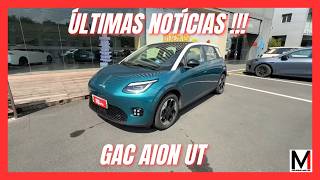 GAC Aion UT: Atualização da chegada e novidades !!!