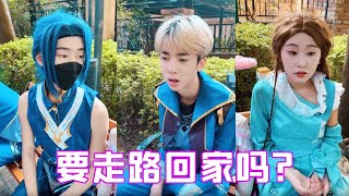 【鬥羅大陸】小舞油門煞車都分不清還非要開車，大家都不敢坐，難道真的要走回去嗎#cos#鬥羅大陸