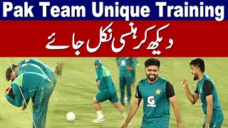 Celebrity Babar Azam fun with team in practice | Pak Team Funny Video Wealth