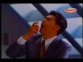 興和 フィニッシュコーワ (1995)