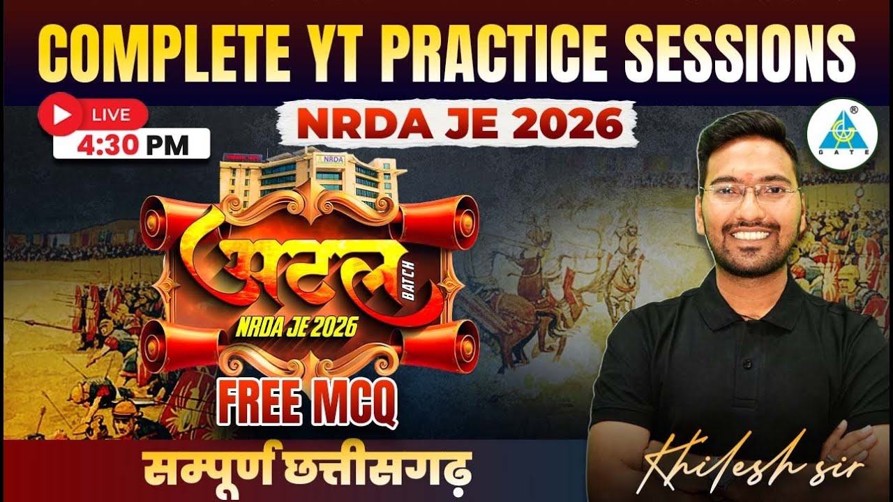 NRDA JE 2026 || अटल BATCH || LEC-08 || सम्पूर्ण छत्तीसगढ़ || by Khilesh Sir 