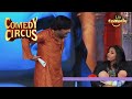 Sargun  indias lost talent  judge  comedy circus  sargun mehta comedy