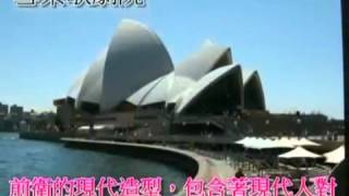 NTUST 101 混凝土品質控制 第6組 混凝土的演化史 指導教授黃兆龍