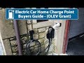 Electric Car Home Charger Buyers Guide (OLEV)