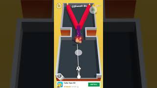Domino Smash - #3-عربي screenshot 3