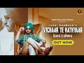 Lakhi ghuman  vichaar te hathyaar official  gopi sarpanch  latest punjabi songs 2021