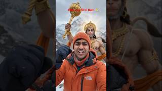 Bolo Jay Shri Ram 🙏#ai #entertainment #jayshreeram