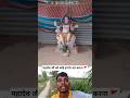 bhole nath ke bhakt hi shere karenge 🚩 #shorts #song #bhakti #video @tharayaarpandat001