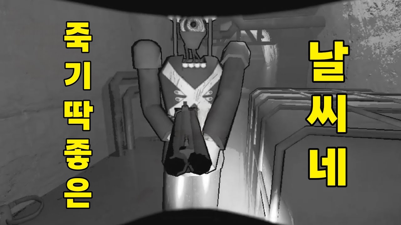 리썰 컴퍼니 공방 하이라이트 모음 3