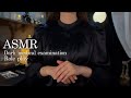 ASMR 闇世界の医療検査と処置ーDark medical examination🎃🌿