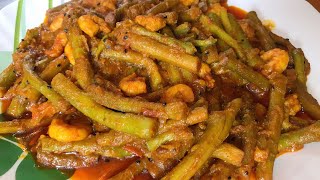 Chingri Kochur Loti  Traditional Bengali Recipe Chingri Mach Diye Kochur Loti