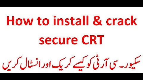 How to Install Secure CRT Installation #Howtocracksecurecrt #howto #securecrt #CRT #crt #ccna #ccnp