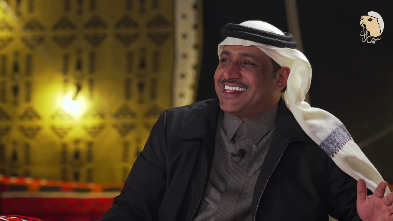 الحلقة السادسة - سمرة سمارات