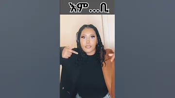 Tigray Music Tigray Tigrignamusic Shorts 