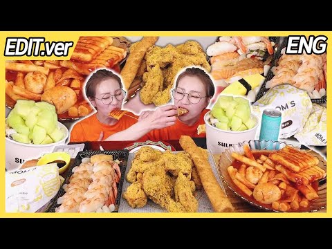 The day you eat everything you want 🍔 Tteokbokki, hamburger, sushi, chicken, shaved ice, etc.