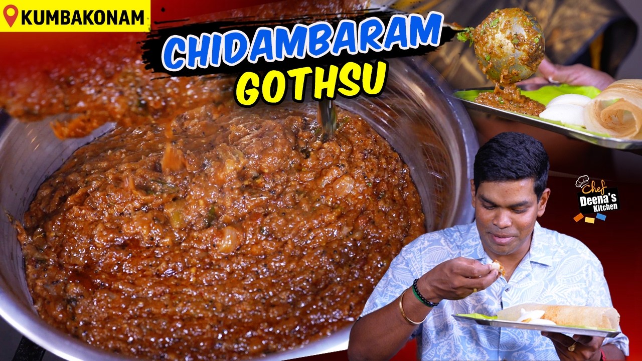 சந்தேகமே இல்லை, இதுதான் சிதம்பரம் கொஸ்து! The Taste of the Temple at Home! Chef Deena's Kitchen