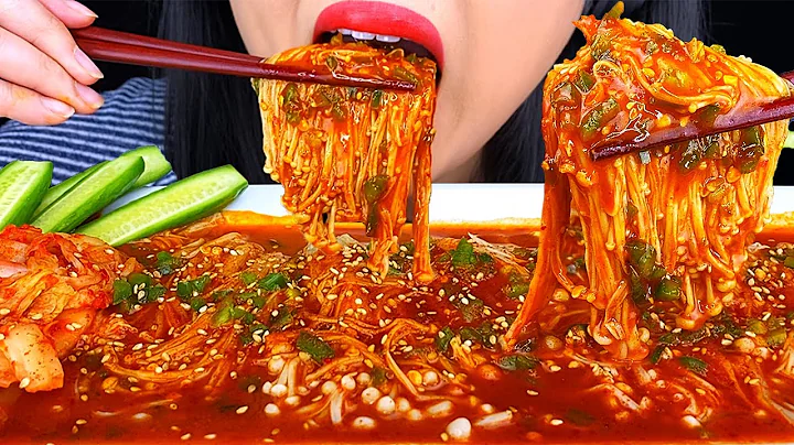 ASMR Spicy Enoki Mushroom 팽이버섯 먹방 NO TALKING Mukbang (Satisfying Crunch Eating Sounds) ASMR Phan