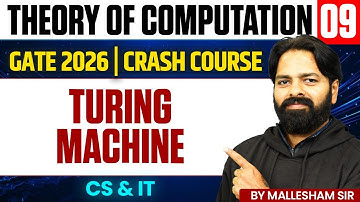 Theory Of Computation 09 | Turing Machine | CS & IT | GATE Crash Course