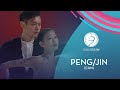 Peng/Jin (CHN) | Pairs Free Skating | SHISEIDO Cup of China 2020 | #GPFigure