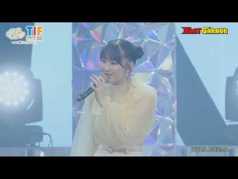 DVD「OCHA NORMA 石栗奏美・西﨑美空バースデーイベント2023